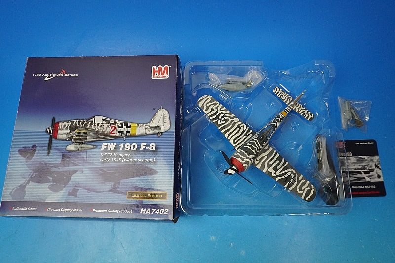 1:48 Focke-Wulf German Air Force 1945 HA7402 Hobby Master airplane model
