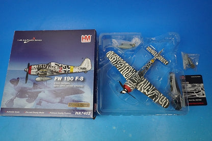 1:48 Focke-Wulf German Air Force 1945 HA7402 Hobby Master airplane model
