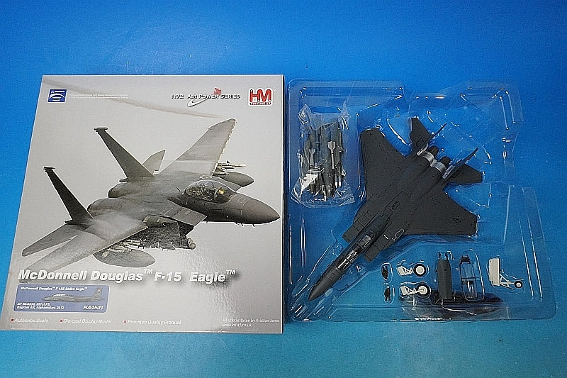 1:72 F-15E Strike Eagle U.S. Air Force 366th Fighter Wing Bagram Air Base Afghanistan #90-0233 HA4501 Hobby Master