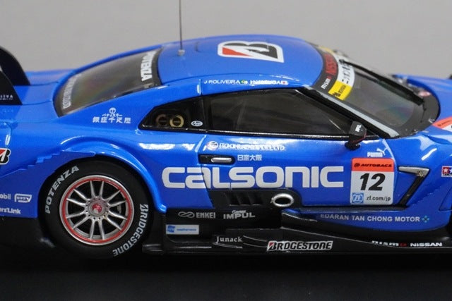 1:43 EBBRO 45381 Nissan Calsonic Impul GT-R Super GT500 Rd.1 Okayama 2016 #12 Hironobu Yasuda / J.P. Oliveira