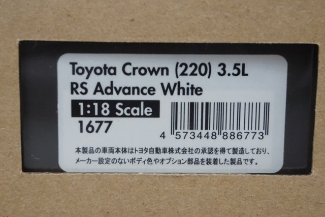 1:18 ignition model IG1677 Toyota Crown (220) 3.5L RS Advance White