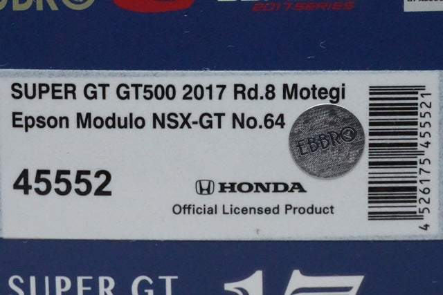 1:43 EBBRO 45552 Honda EPSON Modulo NSX-GT SUPER GT GT500 2017 Rd.8 Motegi #64