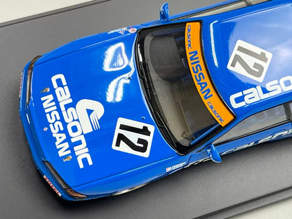 1:43 HPI 8023 Nissan CALSONIC Skyline JTC 1990 #12 Debut Win
