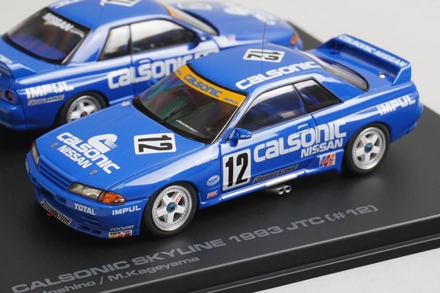 1:43 HPI 8111 Nissan CALSONIC Skyline 1992/1993 JTC Special Set #12 model car