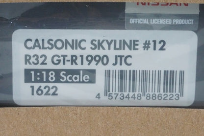 1:18 ignition model IG1622 Nissan CALSONIC Skyline #12 R32 GT-R1990 JTC