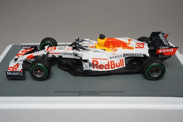 1:18 SPARK 18S605 Red Bull Racing Honda RB16B Turkish GP M.Verstappen 2021  #33