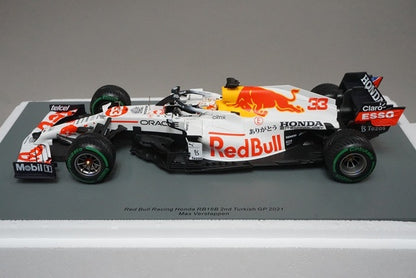 1:18 SPARK 18S605 Red Bull Racing Honda RB16B Turkish GP M.Verstappen 2021  #33