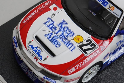 1:43 HPI 8151 Nismo GT-R LM Le Mans 1995 #22 H.Fukuyama/M.Kondo/S.Kasuya