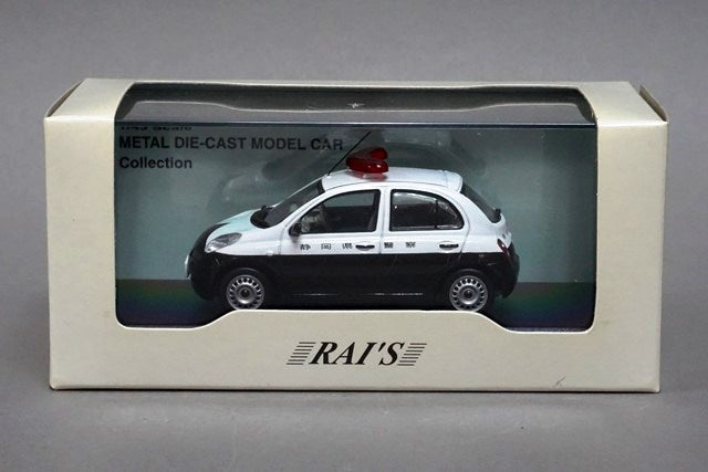 1:43 RAI'S H7430202 Nissan March 2002 Shizuoka Prefectural Police Vehicle