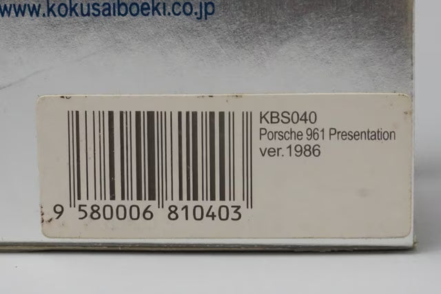 1:43 Spark KBS040 International Trade Custom Porsche 961 Presentation ver. 1986 Shell