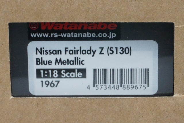 1:18 ignition model IG1967 Nissan Fairlady Z S130 Blue Metallic