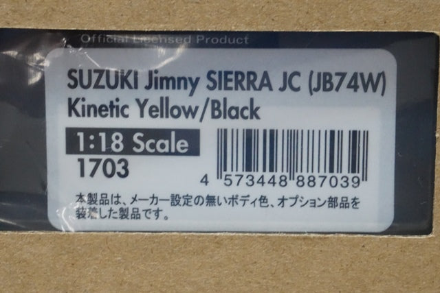 1:18 ignition model IG1703 Suzuki Jimny Sierra JC JB74W Kinetic Yellow / Black