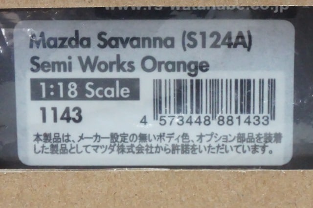 1:18 Ignition Model IG1143 Mazda Savanna (S124A) Semi-Works Orange