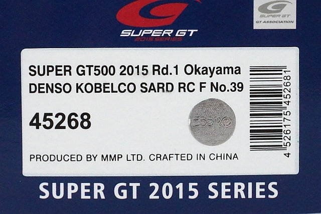 1:43 EBBRO 45268 DENSO KOBERCO SARD RC F Super GT500 2015 Okayama #39