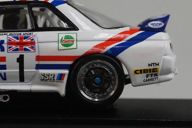 1:43 Tomica 20405 Ebro Custom Nissan Reebok Skyline R32 #1