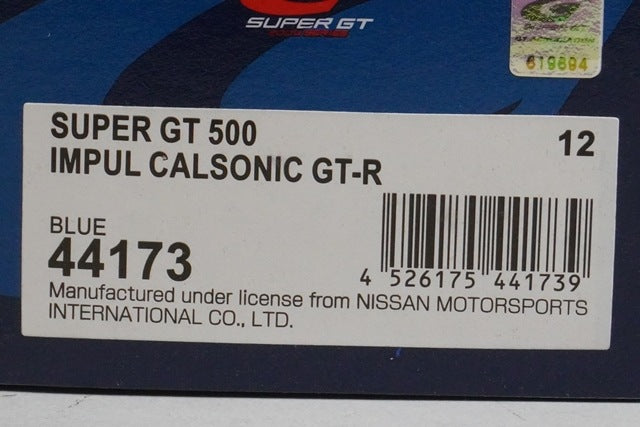 1:43 EBBRO 44173 Nissan Impul Calsonic GT-R Super GT500 2009 #12 model car
