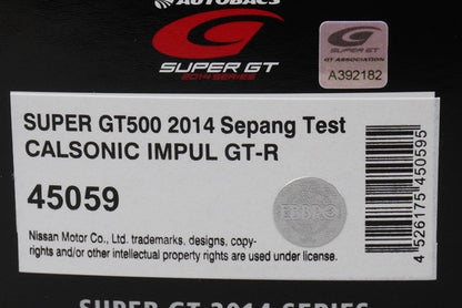 1:43 EBBRO 45059 CALSONIC IMPUL GT-R Super GT500 2014 #12 model car