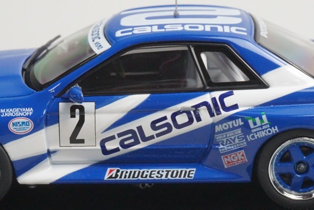 1:43 EBBRO 44573 Calsonic Skyline GT-R (R32) Suzuka 1993 #2 model car