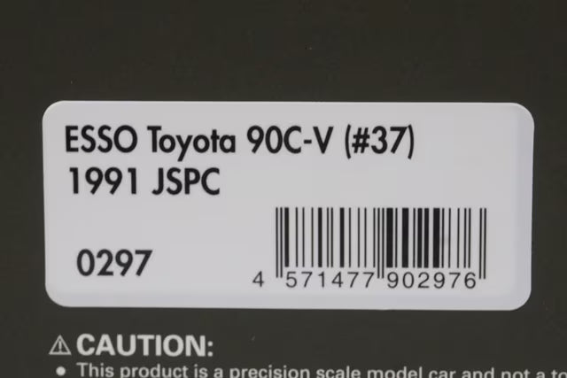 1:43 ignition model IG0297 Toyota ESSO 90C-V JSPC 1991 #37