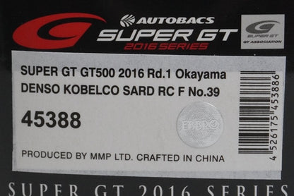 1:43 EBBRO 45388 LEXUS DENSO KOBELCO SARD RC F Super GT GT500 Okayama 2016 #39 model car