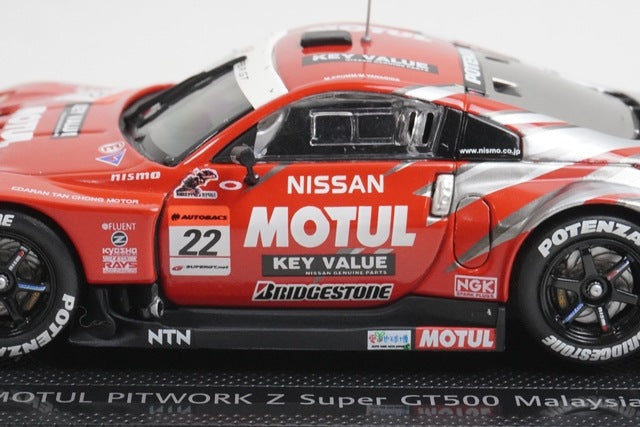 1:43 EBBRO 43723 Nissan Motul Pit Work Z Super GT500 Malaysia 2005 #22 model car