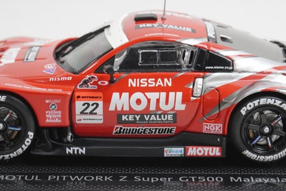 1:43 EBBRO 43723 Nissan Motul Pit Work Z Super GT500 Malaysia 2005 #22 model car