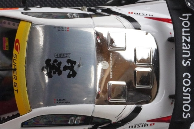 1:43 EBBRO 43924 HOUZAN DUNLOP Z Super GT 2007 #46 model car