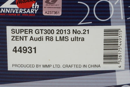 1:43 EBBRO 44931 Audi ZENT R8 LMS Ultra Super GT300 2013 #21