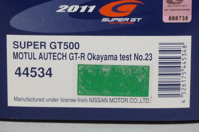 1:43 EBBRO 44534 Nissan MOTUR AUTEC GT-R Super GT500 Okayama Test 2011 #23