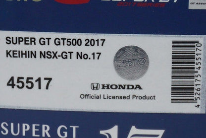 1:43 EBBRO 45517 Honda KEIHIN NSX-GT Super GT500 2017 #17