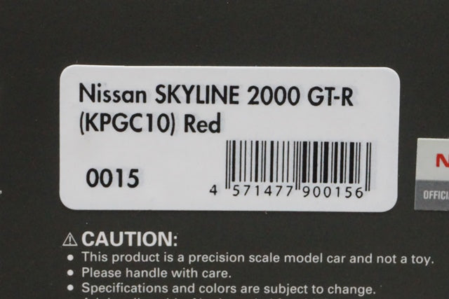 1:43 ignition model IG0015 Nissan Skyline 2000 GT-R Red