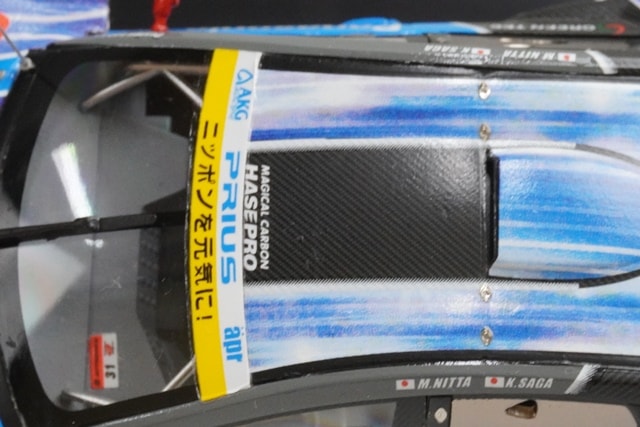 1:43 EBBRO 44749 Toyota apr HASEPRO Prius GT SGT300 2012 #31 model car