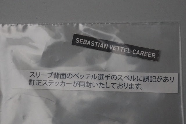 1:43 SPARK NKN01 Aston Martin AMR22 SV Mexican GP 2022 #5 Sebastian Vettel SEVEN COLLECTION