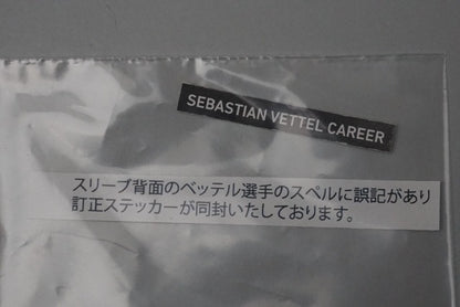 1:43 SPARK NKN01 Aston Martin AMR22 SV Mexican GP 2022 #5 Sebastian Vettel SEVEN COLLECTION