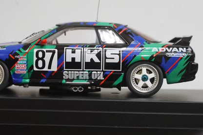 1:43 HPI 8090 Nissan HKS Skyline JTC 1993 #87