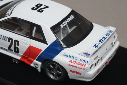 1:43 HPI 8135 Nissan DIESEL KIKI GT-R N1 1990 #26 model car