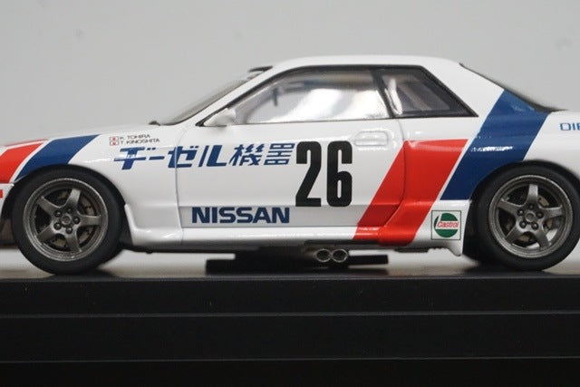 1:43 HPI 8135 Nissan DIESEL KIKI GT-R N1 1990 #26 model car
