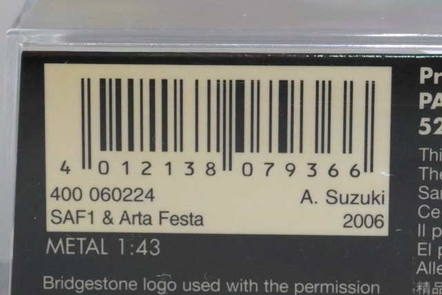 1:43 MINICHAMPS 400060224 Super Honda SA06 SAF1 & ARTA FESTA '6 #1 Aguri Suzuki