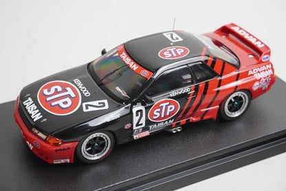 1:43 HPI 8612 Nissan STP Taisan GT-R JTC Suzuka 1993 #2 model car