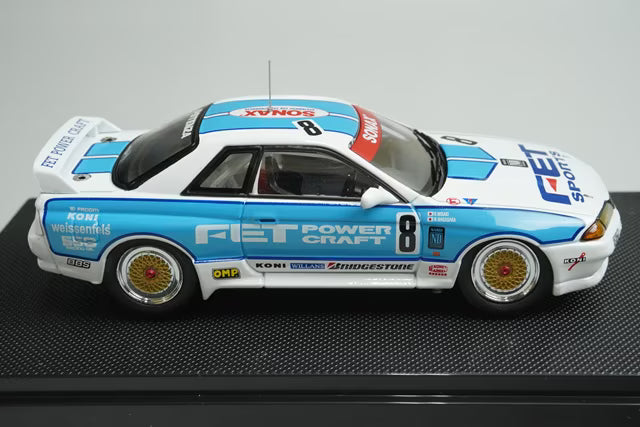1:43 EBBRO 44157 Nissan Nissan FET Skyline Gr.A 1993 White/Blue #8 model car