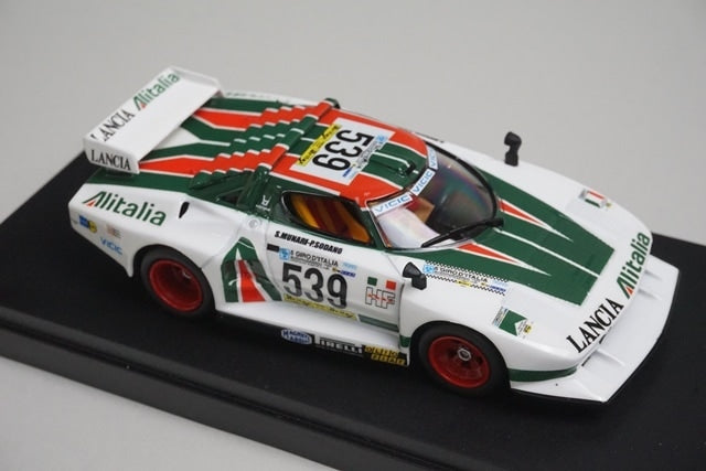 1:43 KYOSHO 03141C Lancia Stratos Turbo Group 5 #539 model car