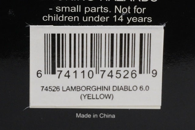 1:18 AUTOart 74526 Lamborghini Diablo 6.0 Yellow model car
