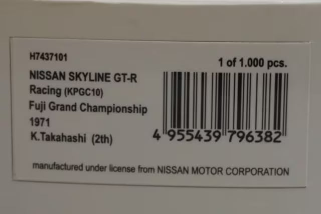 1:43 RAI'S H7437101 Nissan Skyline GT-R Racing (KPGC10) Fuji Grand Championship 1971 #1 Kunimitsu Takahashi