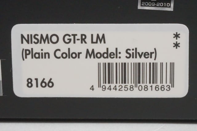 1:43 HPI 8166 Nissan Nismo GT-R Le Mans Silver, Custom Order for Miniature Car Fans model car