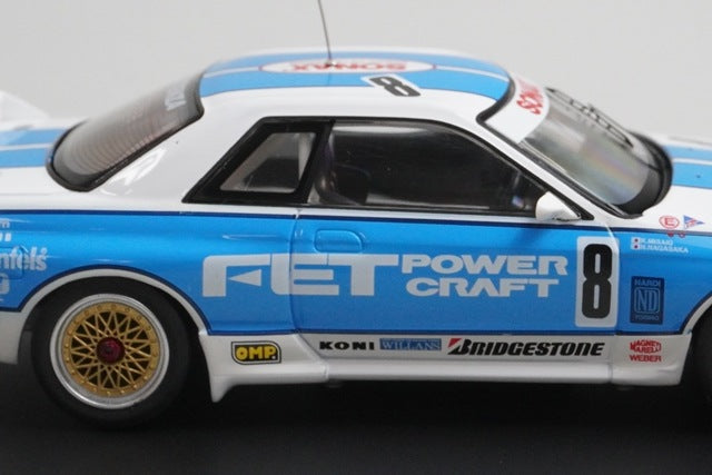 1:43 HPI 8048 Nissan FET Sports GT-R JTC 1993 #8 model car