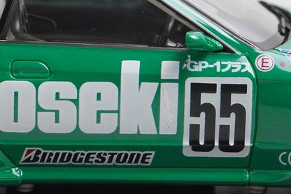 1:43 HPI 8002 Nissan Kyoseki Skyline GP1 PLUS JTC 1992 #55 model car