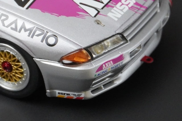 1:43 HPI 8021 Nissan AXIA Skyline JTC 1992 #22 AXIA model car