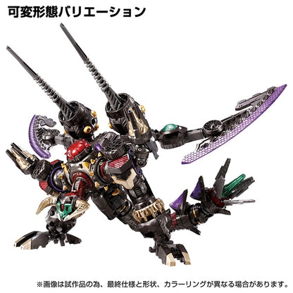 1:60 TAKARA TOMY Diaclone DA-94 Walda Legion <Vajra> Action Figure