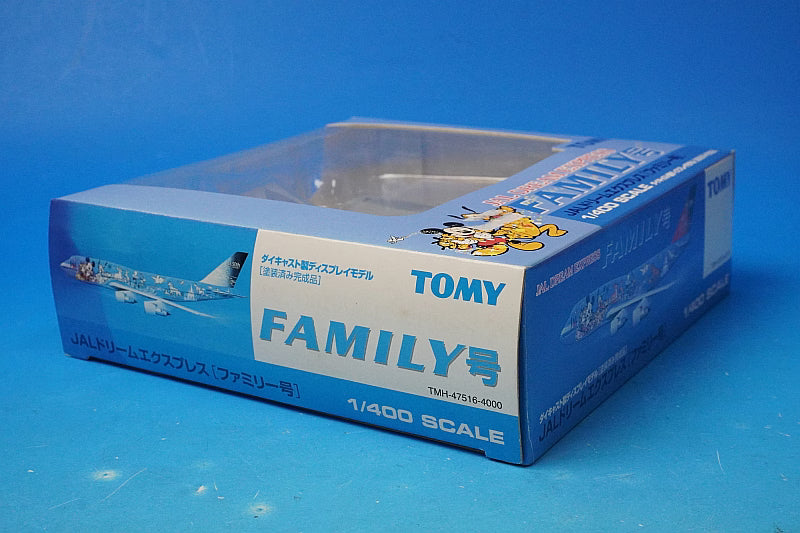 1:400 B747-400D JAL Dream Express Family JA8083 TMH-47516-4000 TOMY airplane model
