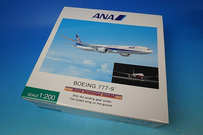 1:200 B777-9X ANA ground folding wing with gear NH20100 ANA